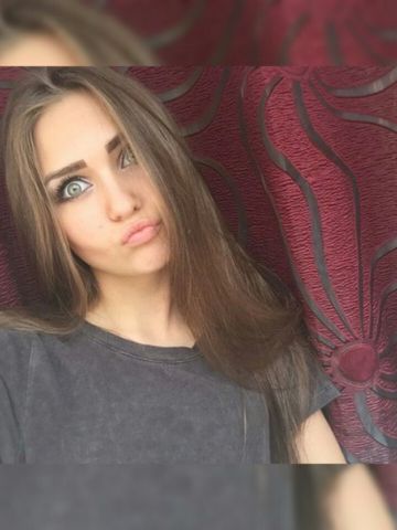 Устина